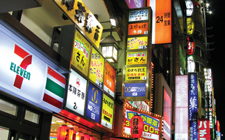 Japan managers help maintain number of consistently top quartile performing funds